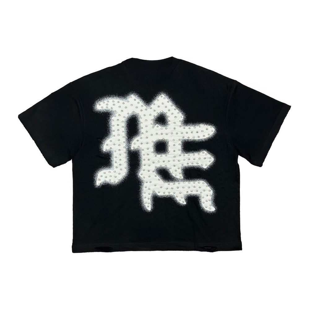 Mixed Emotion End White Rhinestone T-shirt